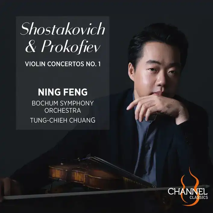 CD-Cover